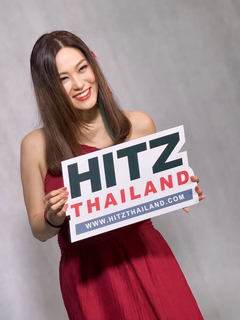 พิธีกรดัง โพสต์เศร้า...สิ้นปีนี้บอกลากับอาชีพที่รักที่สุด