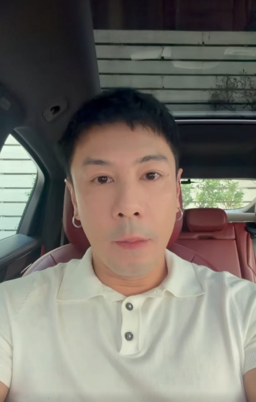 แฟนๆตกใจ! โดม ปกรณ์ ลัม สารภาพเมนต์เอง ทำลงไปเพราะ...