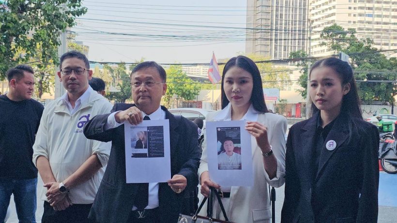 ขอโทษไม่พอ..โดมปกรณ์ลัม งานเข้า! ทีมกม.จินนี่ แจ้งความฐานคุกคาม