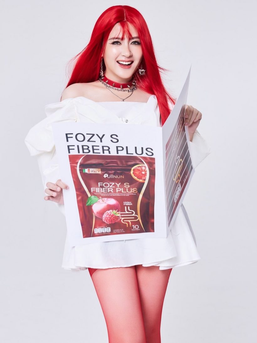 มาแล้วจ้าร่างทอง โฟกัส จีระกุล ผอมสวยผิดหูผิดตา