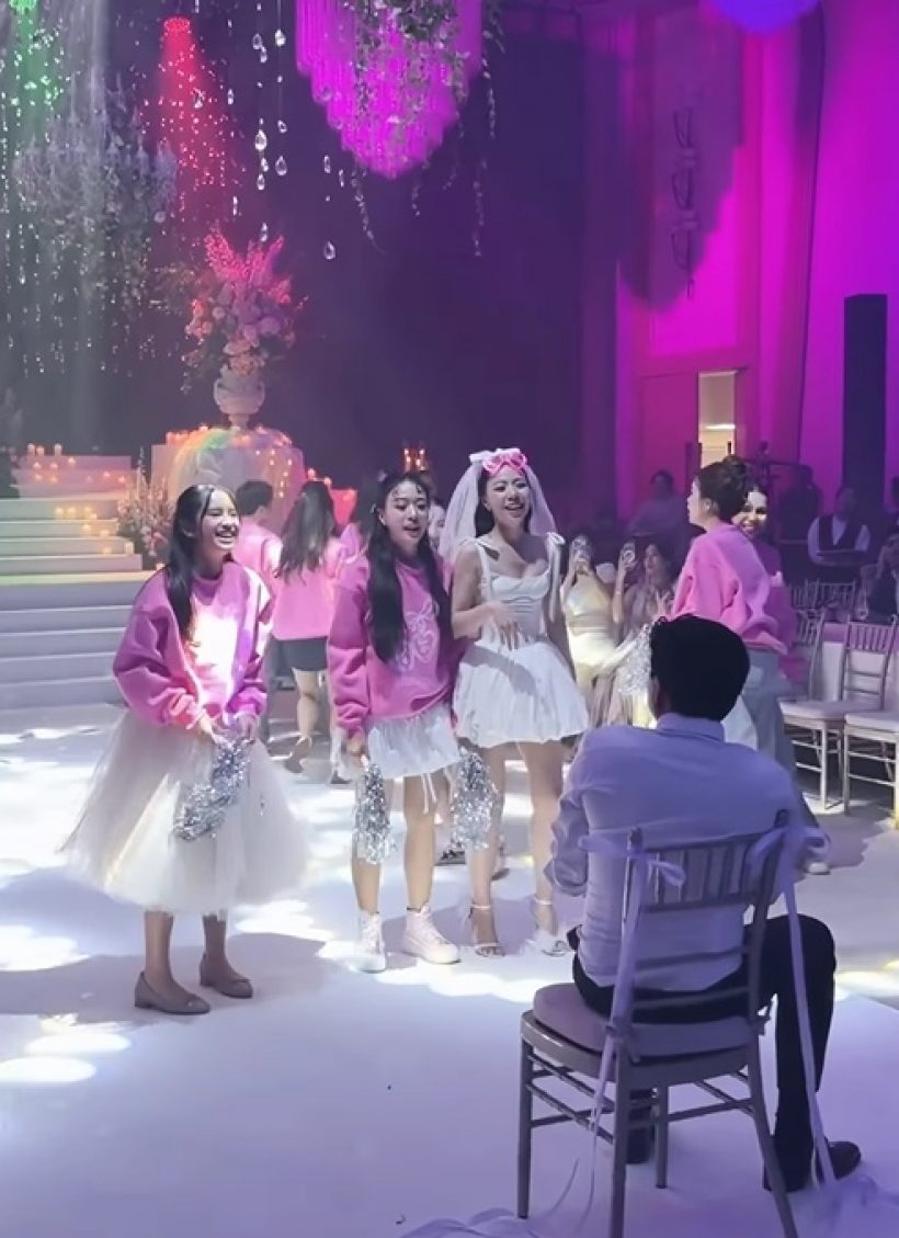 ทีมเจ้าสาว ลูกน้ำ จัดโชว์พิเศษ เซอร์ไพรส์! น้องปีใหม่ร่วมด้วย