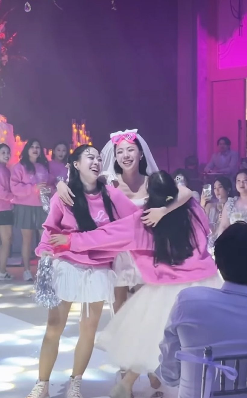 ทีมเจ้าสาว ลูกน้ำ จัดโชว์พิเศษ เซอร์ไพรส์! น้องปีใหม่ร่วมด้วย