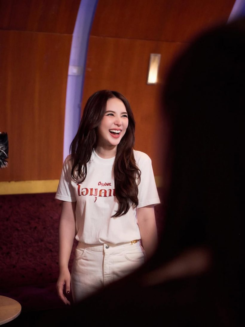 มีคนอกหัก! นางเอกดัง หัวใจสีชมพู ลุ้นเปิดตัววาเลนไทน์