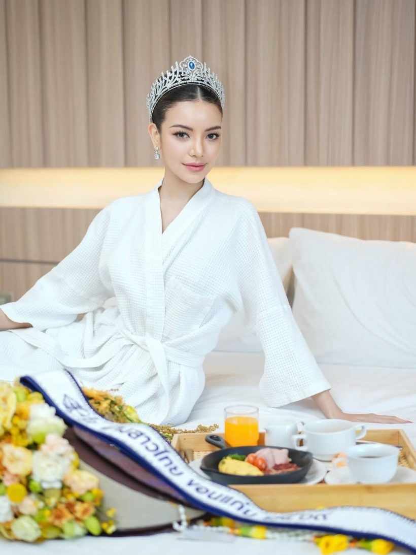 รู้จัก เจ้าของมงกุฎนางสาวไทยขอนแก่น ปี2569 สวยสมมงฯ