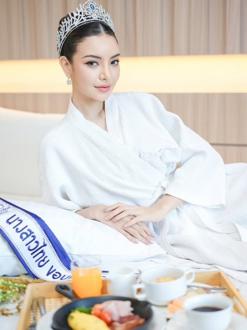 รู้จัก เจ้าของมงกุฎนางสาวไทยขอนแก่น ปี2569 สวยสมมงฯ