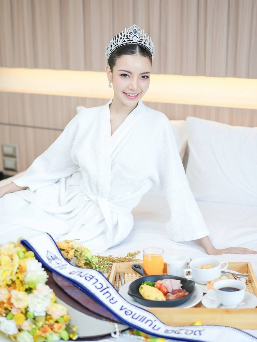 รู้จัก เจ้าของมงกุฎนางสาวไทยขอนแก่น ปี2569 สวยสมมงฯ