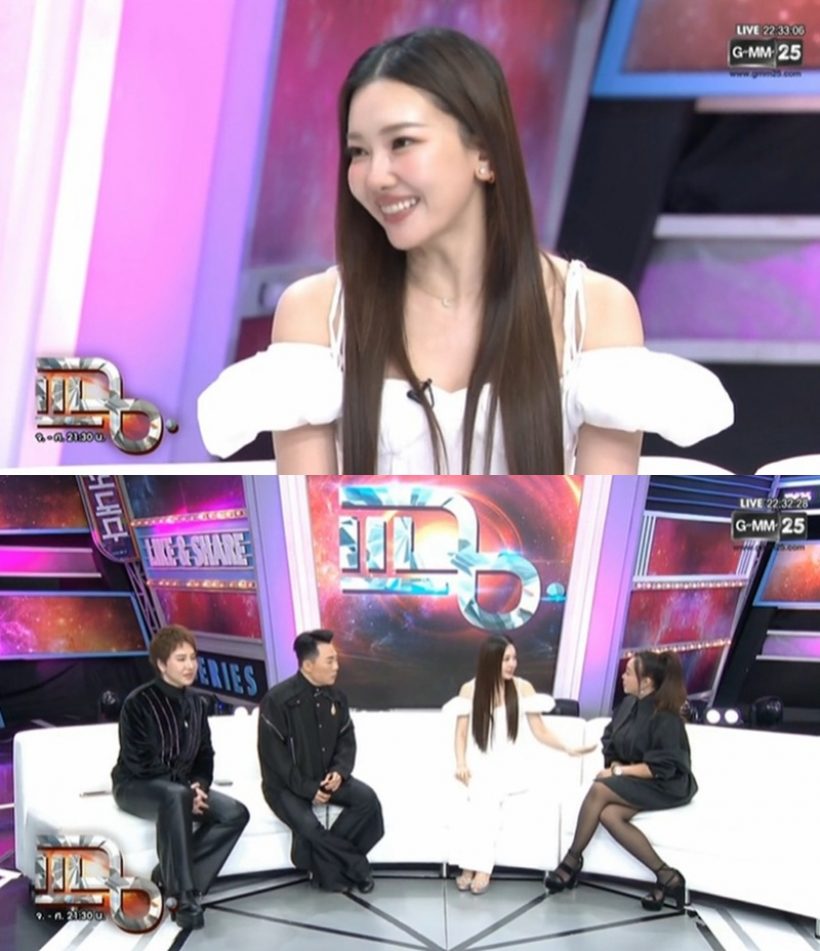 สาเหตุ นุ่น วรนุช ลุยฟ้องหมอดูดัง เรื่องนี้จะไปที่ตรงไหน