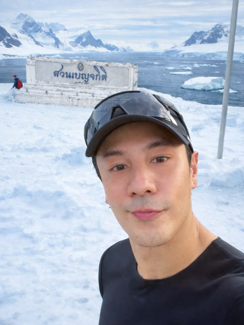 หล่อขั้นเทพก็ไม่รอด! โดม เจอหมายเรียกคดี จินนี่ ยศสุดา