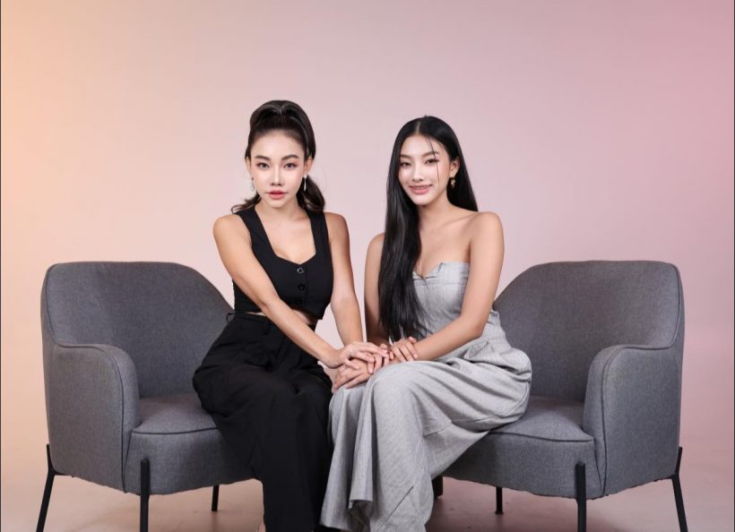 คนเป็นแม่เดือด!! ลูกสาวดาราดัง โดนข่าวลือท้องในวัยเรียน