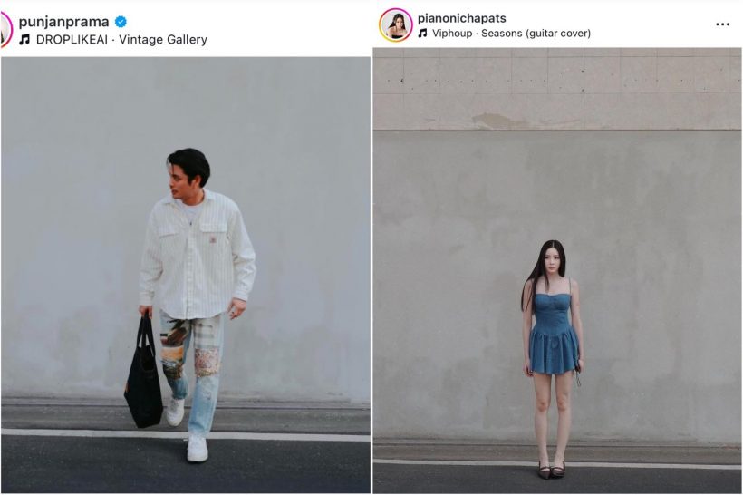 เก็บทรงไม่อยู่แล้ว! พระเอกดัง ไม่ลงรูปคู่...แค่นี้ก็รู้ว่ารัก