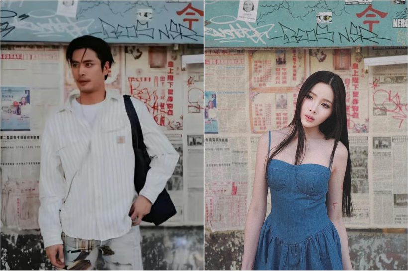 เก็บทรงไม่อยู่แล้ว! พระเอกดัง ไม่ลงรูปคู่...แค่นี้ก็รู้ว่ารัก