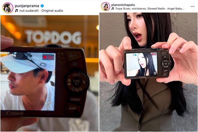 เก็บทรงไม่อยู่แล้ว! พระเอกดัง ไม่ลงรูปคู่...แค่นี้ก็รู้ว่ารัก