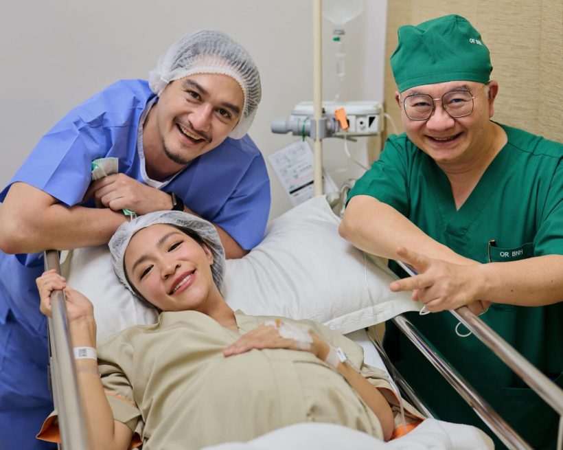 มาแล้วจ้า! ส่องโฉมหน้า ลูกชายอนันดา พ่อป้ายแดงเห่อหนักมาก!