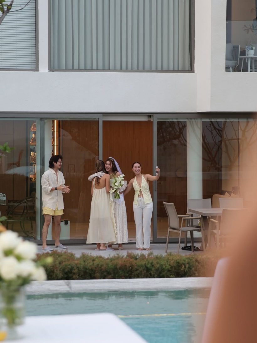 นางเอกดังปล่อยโฮ แก๊งเพื่อนเซอร์ไพรส์จัดปาร์ตี้สละโสด