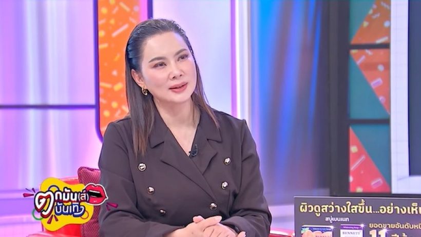 บุ๋ม ปนัดดา แสดงความเห็นมอง 2 มุม ปู กนกวรรณ-ผู้หญิงอีกคน