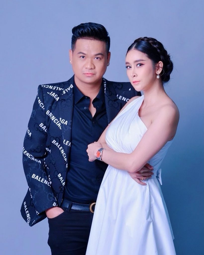 ต้น สรพงษ์ สามีใหม่ สุคนธวา ประกาศขอยุติบทบาทนี้?