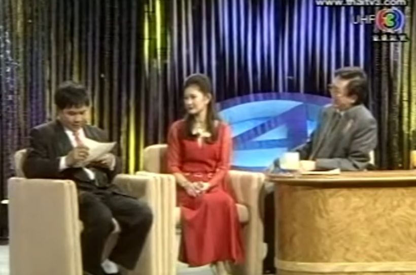 ย้อนรอย 29 ปี เด๋อเปิดเหตุผลรีบเปิดตัวปู เผยคำสาบานรัก...