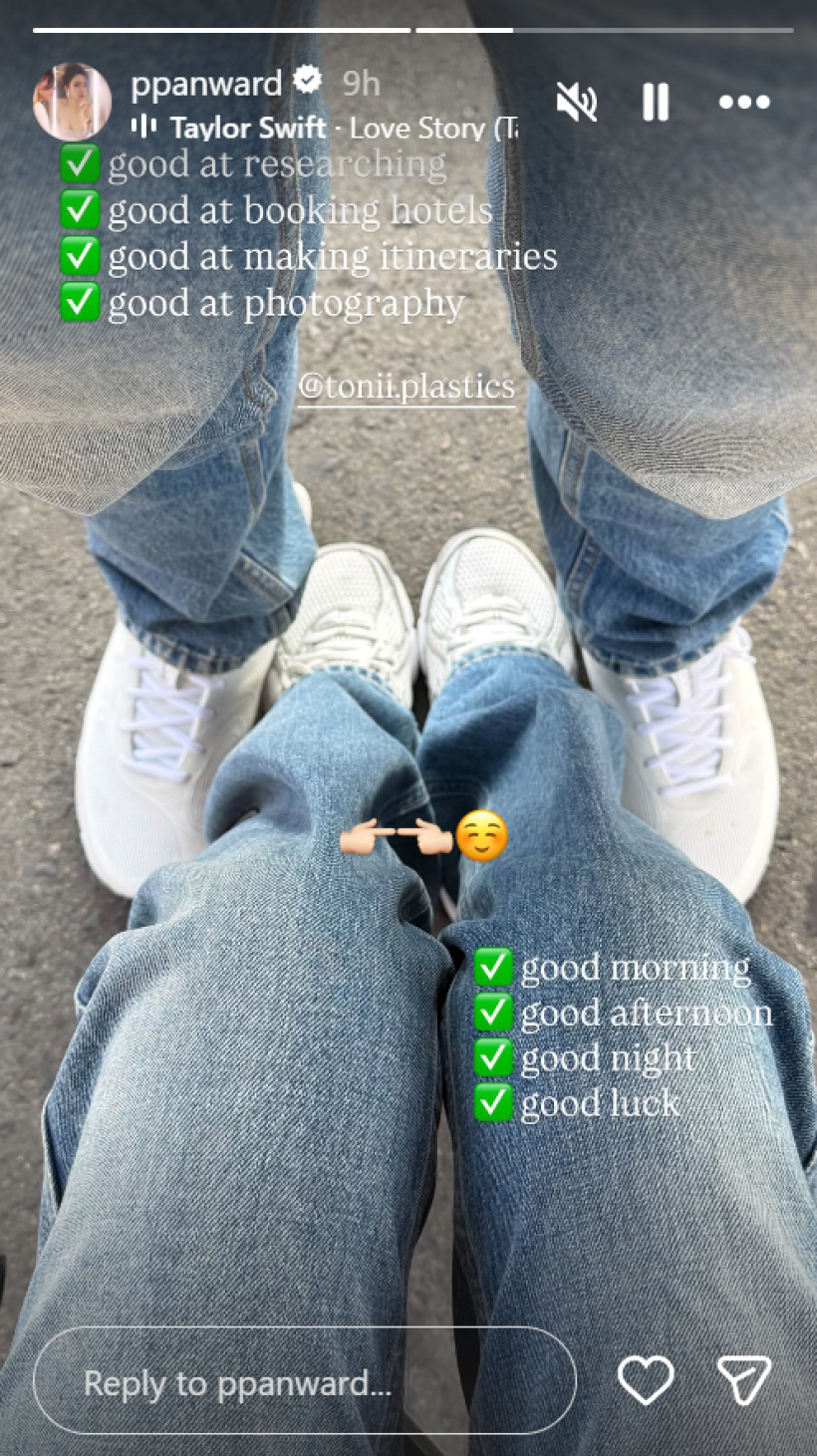 อุ๊ย! เเฟนใหม่ เป้ย ปานวาด ใช่คุณหมอโปรไฟล์ปังคนนี้มั้ยนะ