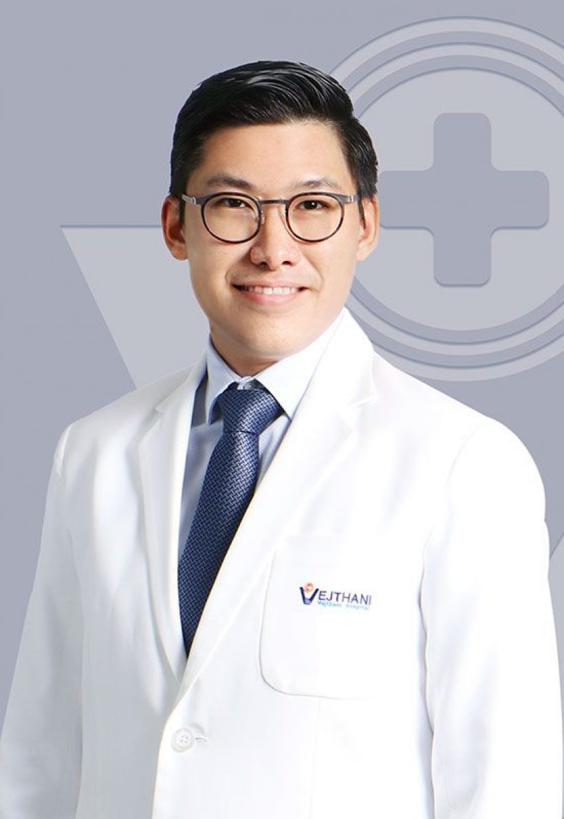 อุ๊ย! เเฟนใหม่ เป้ย ปานวาด ใช่คุณหมอโปรไฟล์ปังคนนี้มั้ยนะ