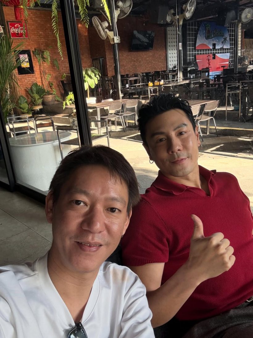 หลายคนไม่เคยรู้! จิน จรินทร์-ซุปตาร์หล่อคนนี้ เป็นเพื่อนรักกัน