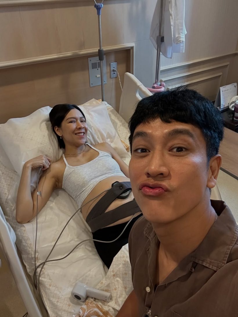 ดาราหนุ่มพร้อมแล้วเป็นคุณพ่อป้ายแดง เดือนนี้เบบี๋มาแน่