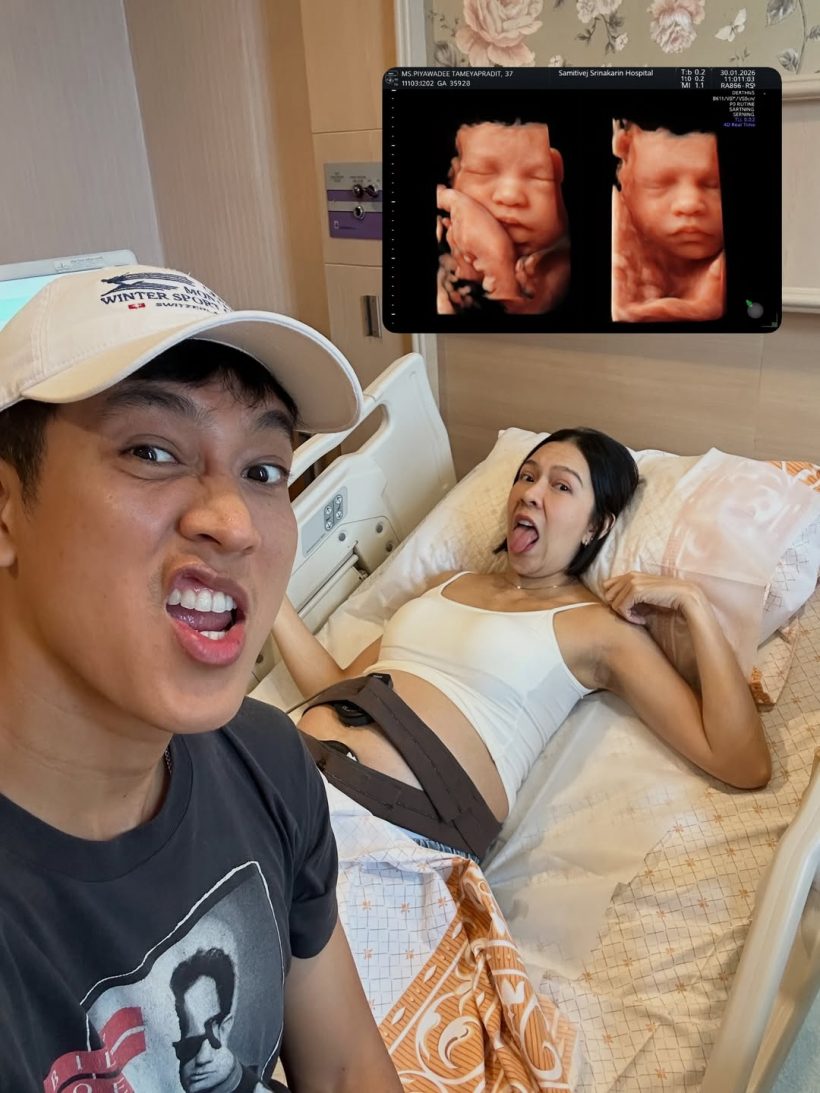 ดาราหนุ่มพร้อมแล้วเป็นคุณพ่อป้ายแดง เดือนนี้เบบี๋มาแน่