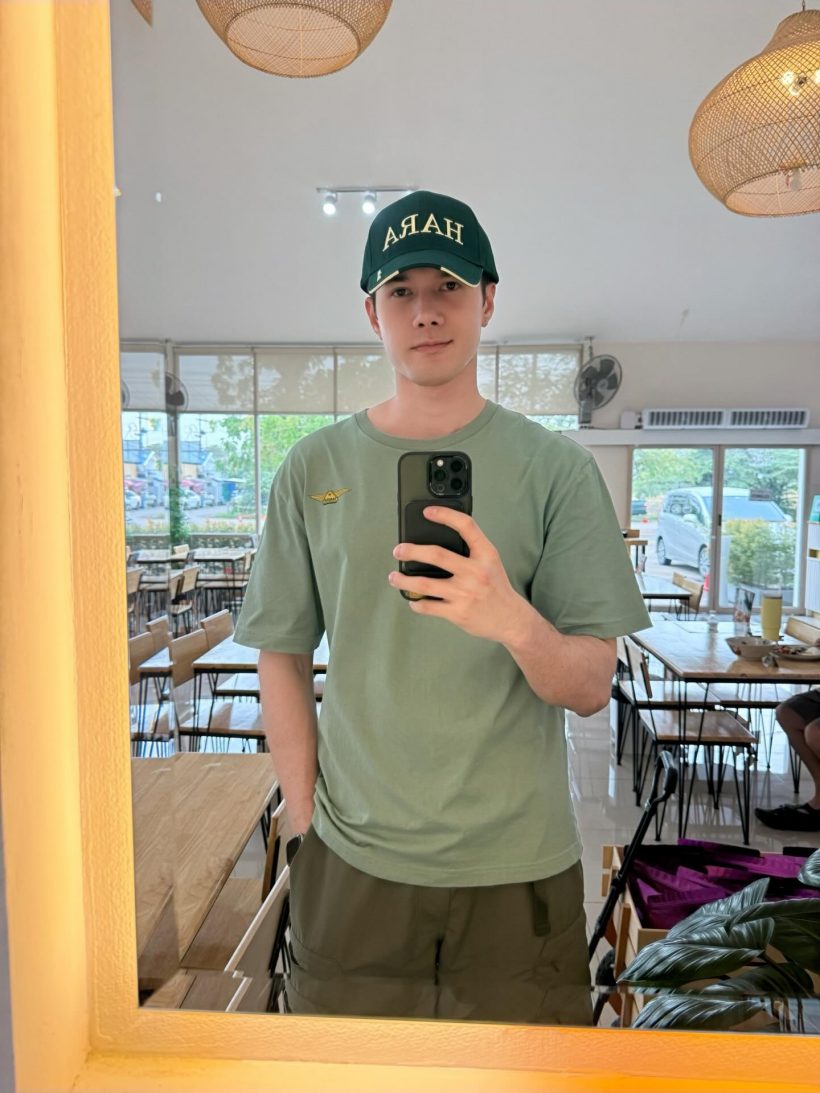 อุ๊ย...มิกค์ทองระย้า เคลื่อนไหว!โดนโยงหนุ่มม.ซุ่มคบนางเอกเบอร์1