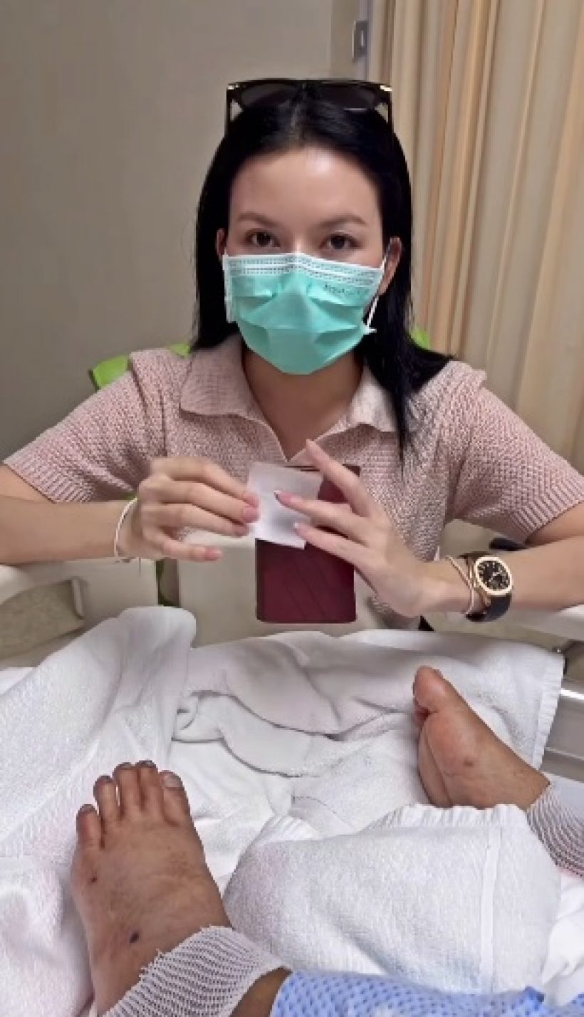 จ๊ะ นงผณี เปิดบิลจริง! ค่ารักษาพ่อ 6 วัน จ่ายกี่บาท