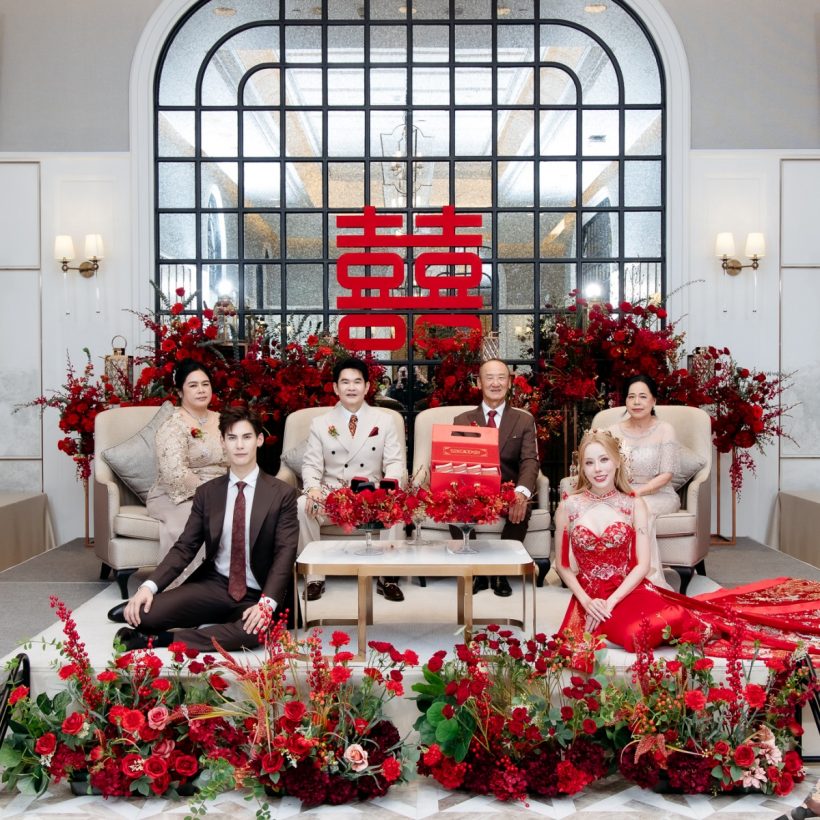 ส่องพิธีวิวาห์ไทยจีน บอส ชนกันต์-บี เจ้าสาวสวยตาแตก