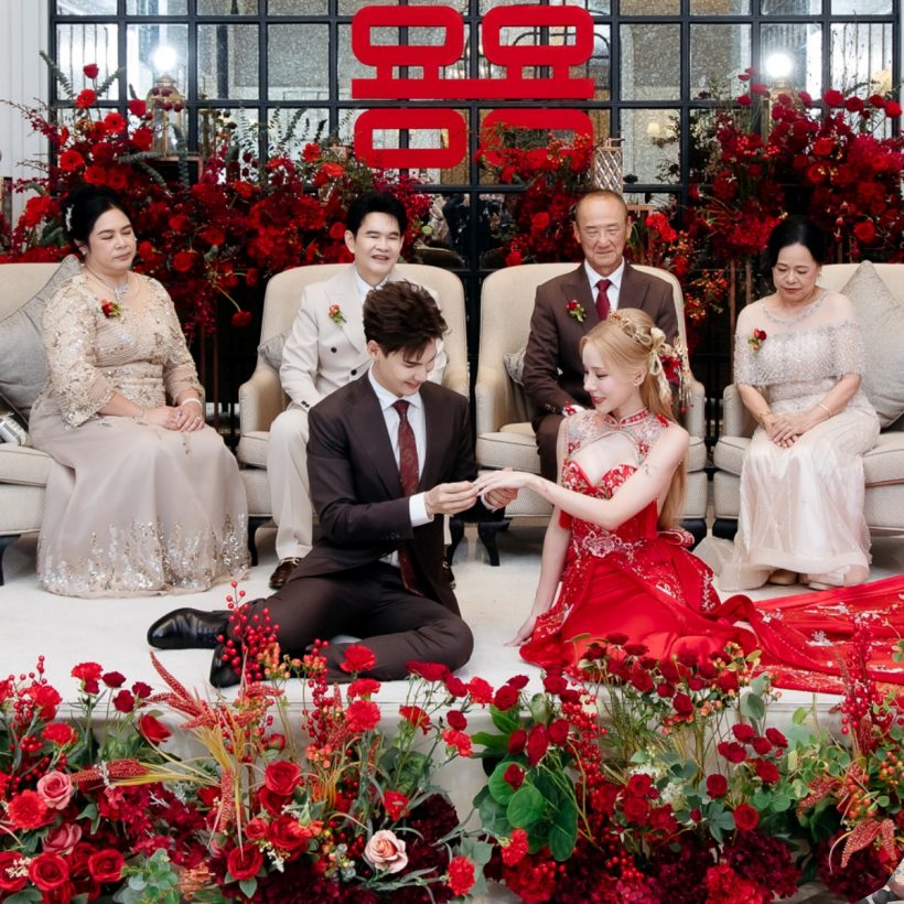ส่องพิธีวิวาห์ไทยจีน บอส ชนกันต์-บี เจ้าสาวสวยตาแตก