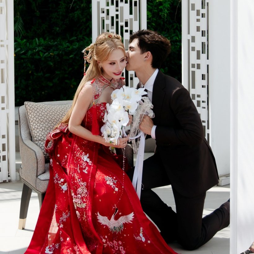 ส่องพิธีวิวาห์ไทยจีน บอส ชนกันต์-บี เจ้าสาวสวยตาแตก
