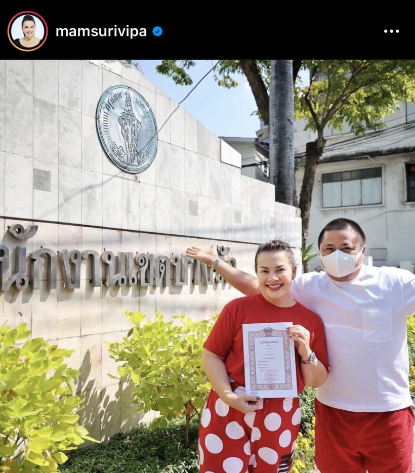 ย้อนเหตุการณ์ทำให้ หนูแหม่ม ตัดสินใจเลือก บ๊อบบี้ เป็นคู่ชีวิต