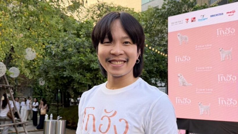 ดาราหนุ่มดังคนนี้ ผอมลงมาก ที่แท้เพราะบนบานเรื่องนี้ไว้