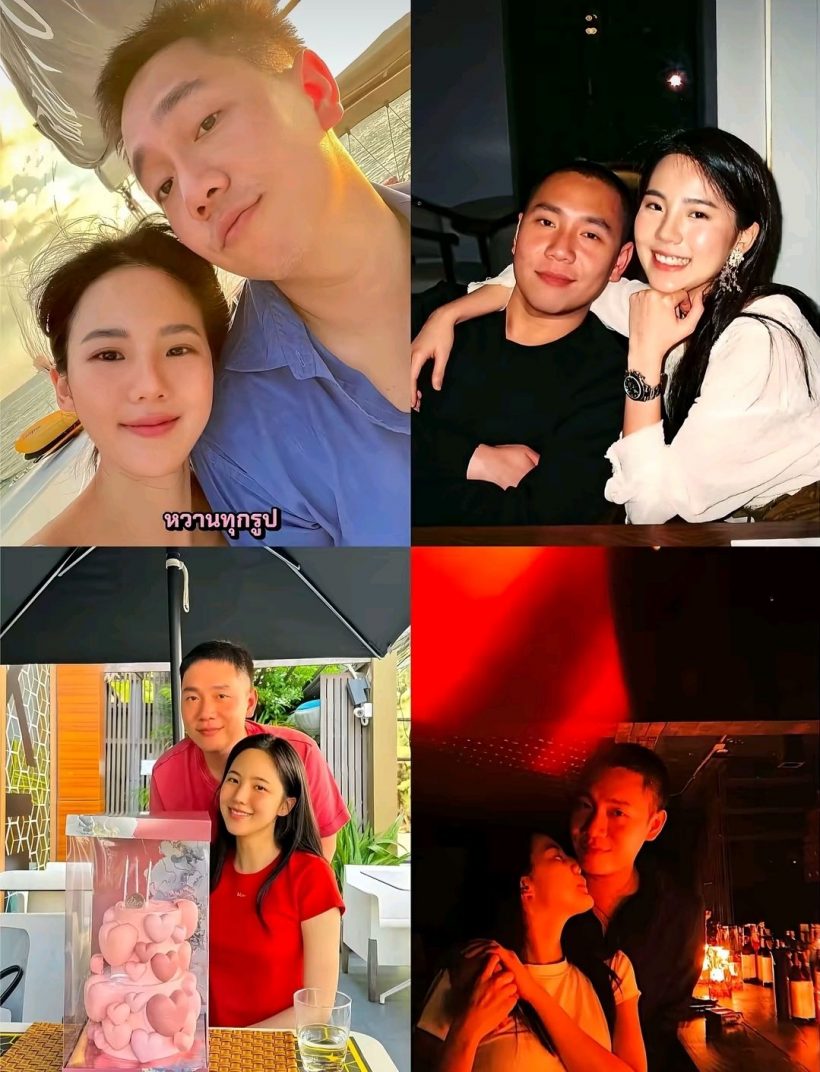 หลายคนไม่รู้ เจนิส เจนิสตา มีแฟนแล้ว แถมคบมานาน9ปี