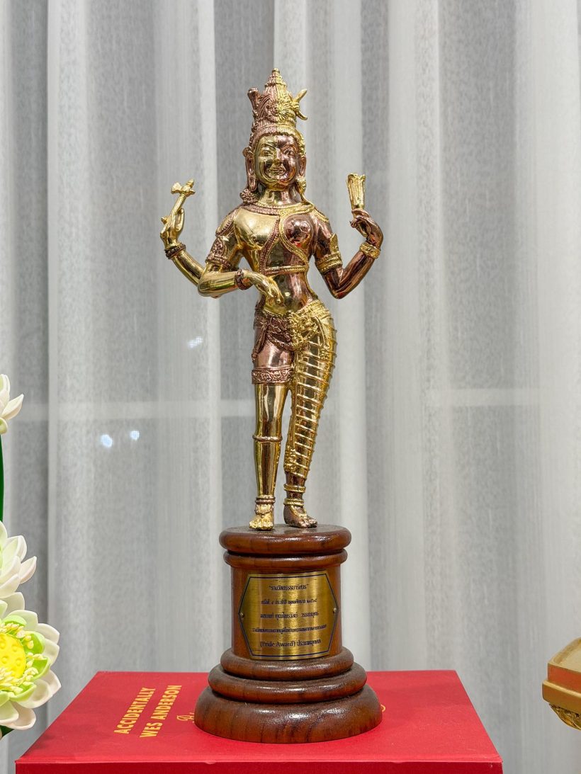 ดราม่าไหม? แพรรี่ ไพรวัลย์ ประกาศคืนรางวัล อรรธนารีศวร