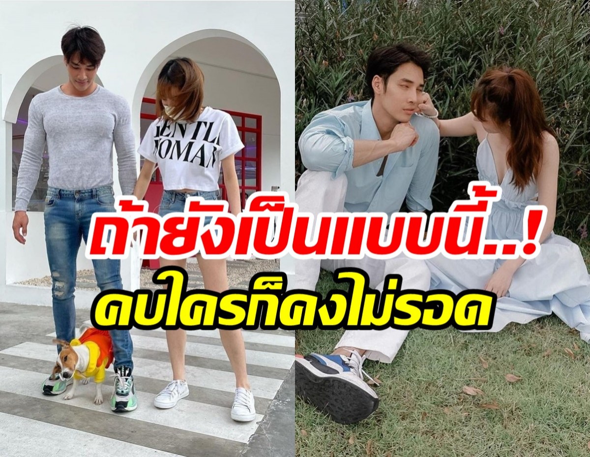 พระเอกล้ามเเน่นตอบเเล้ว พร้อมรีเทิร์นเเฟนเก่าหรือยัง?