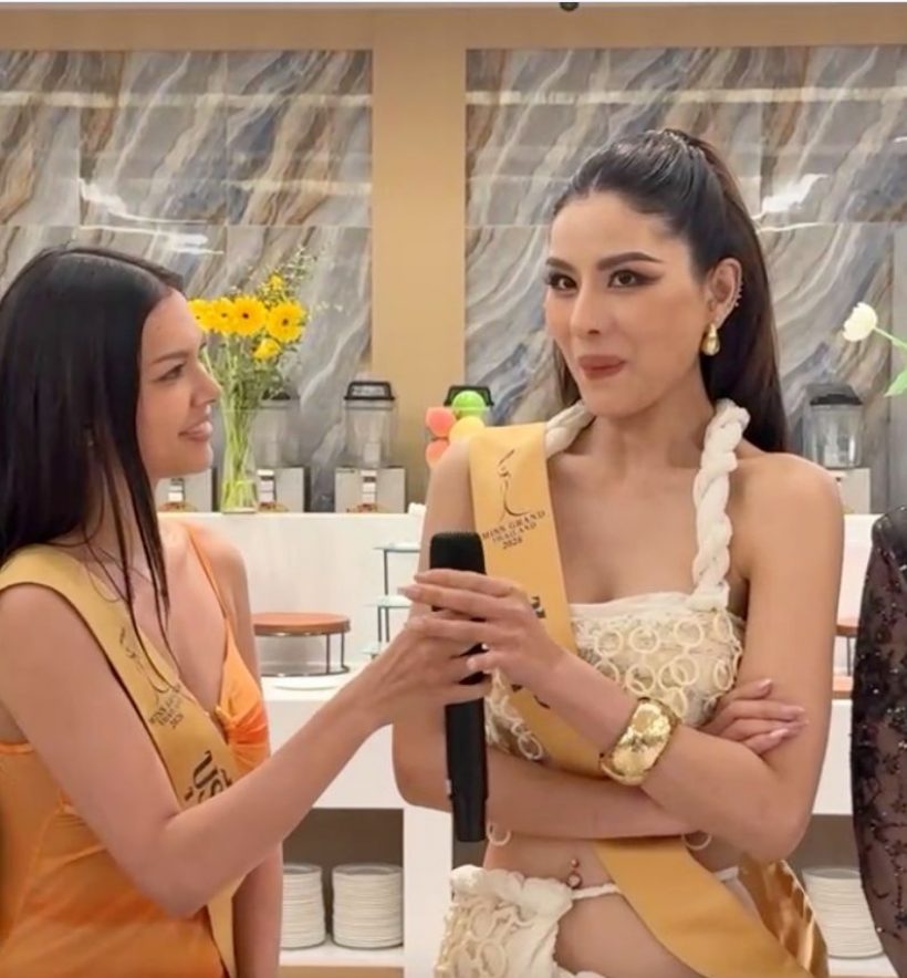 อิงฟ้า พูดแล้ว! มอง2มุม ดราม่ามิสแกรนด์ชลบุรีเช็ดไมค์