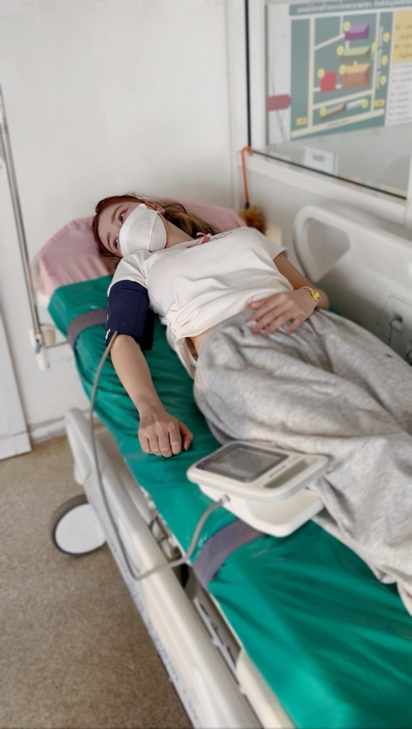 สาวดังเศร้า สูญเสียลูกในท้อง เพราะร่างกายไม่แข็งแรงพอ