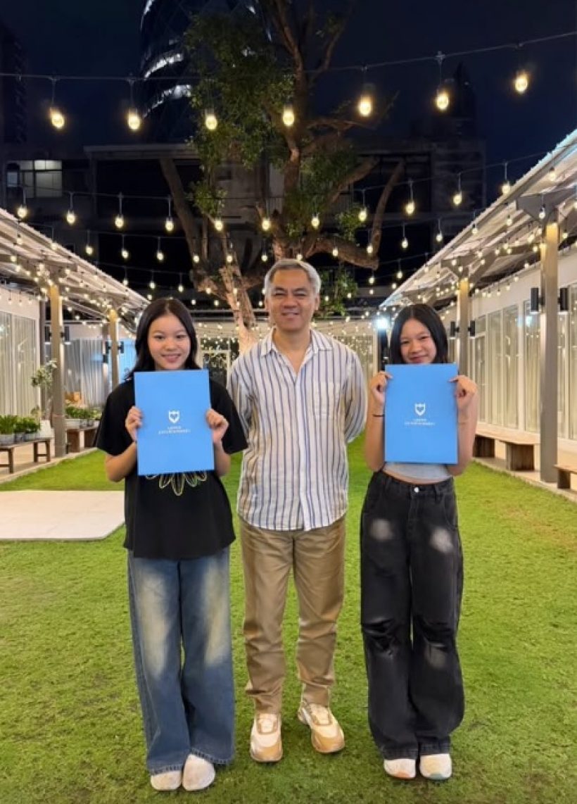 ลูกดาราดัง เซ็นสัญญาค่าย LOVEiS ฉายแววดาวดวงใหม่