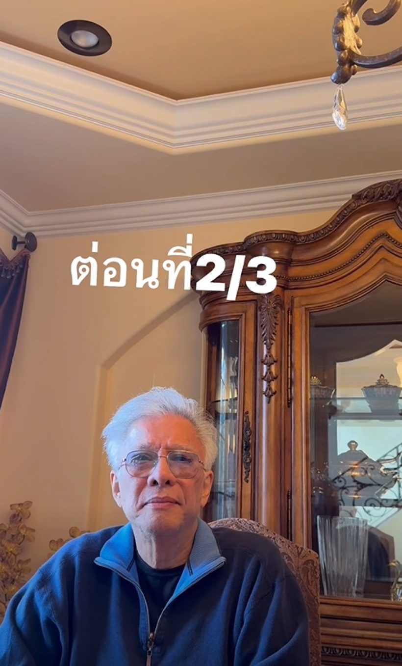 สุรชัย ขอพูดบ้าง!! ปมการฟ้องหย่า-ผลักอกลูก-เอาหัวโขก