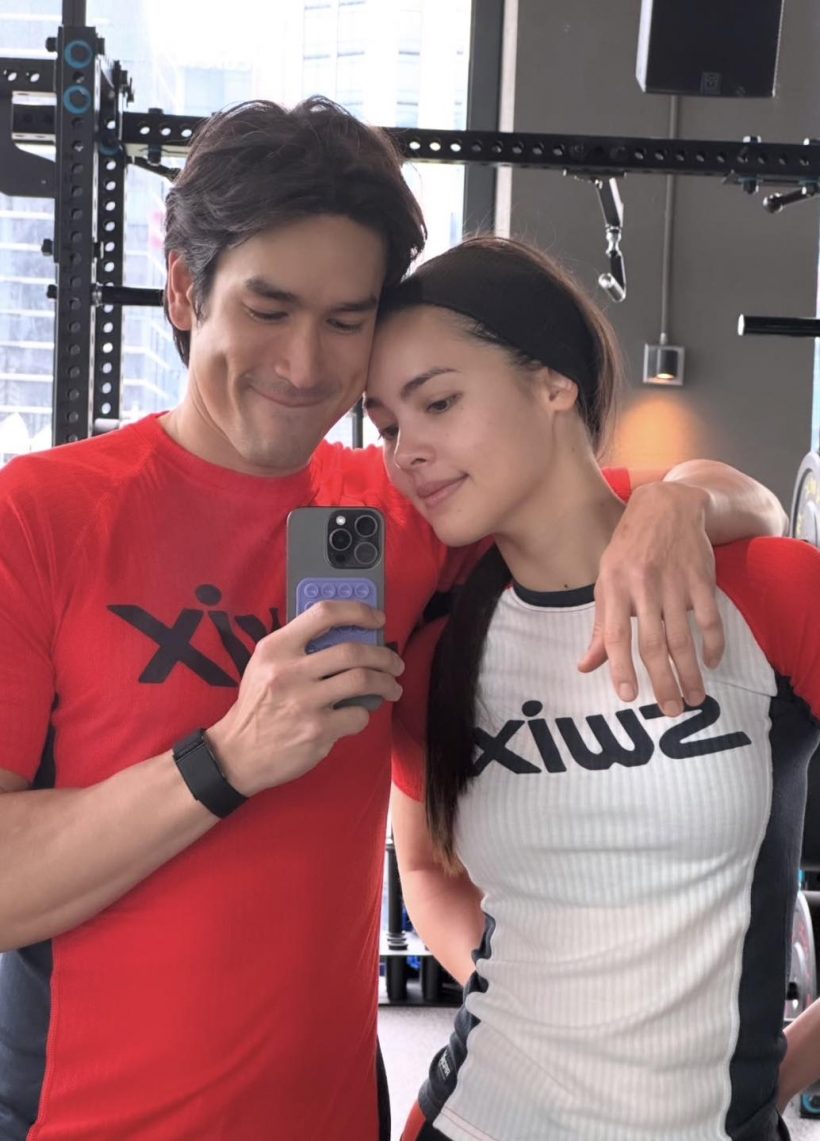 หวานหยด!..ณเดชน์สาดหวานใส่ญาญ่า เรียกว่าที่ภรรยาเต็มปาก