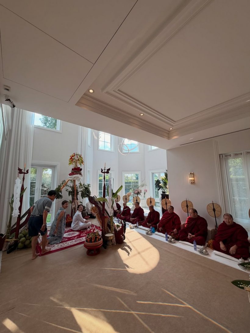 เปิดภาพพิธีหาดูยาก! หมาก ปริญ ฉลองวันเกิดเเบบล้านนาโบราณ