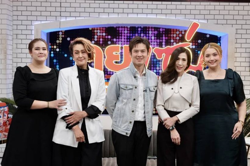 จบไหม? สุรชัยสมบัติเจริญ สาบานครั้งที่2 พิสูจน์ปมลูกสาวแฉ