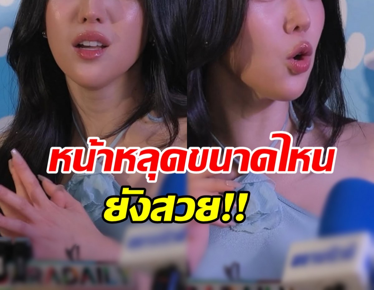 นางฟ้าชัดๆ! เธอคนนี้ ปล่อยช็อตหน้าหลุด มุมไหนก็รอด