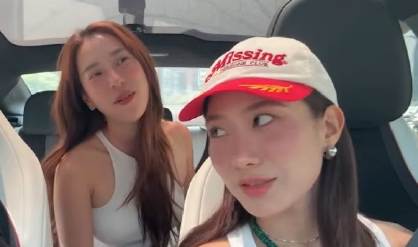 หลุดเต็มปาก! ก้อยใช้คำนี้เรียกพิธา เพื่อนถึงกับมองบน