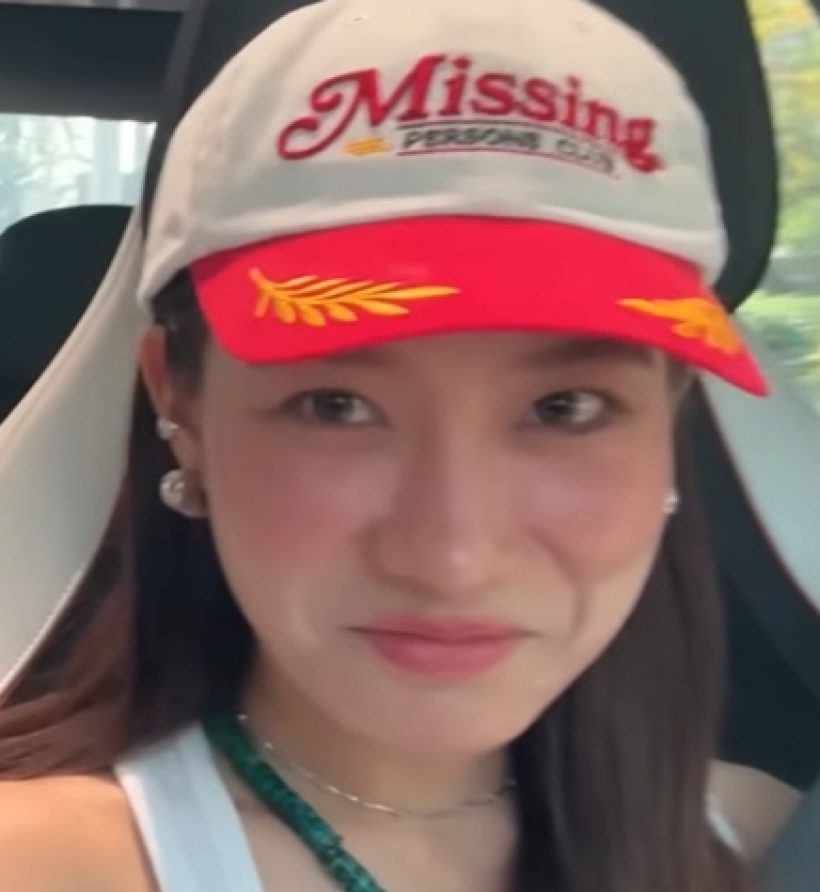 หลุดเต็มปาก! ก้อยใช้คำนี้เรียกพิธา เพื่อนถึงกับมองบน