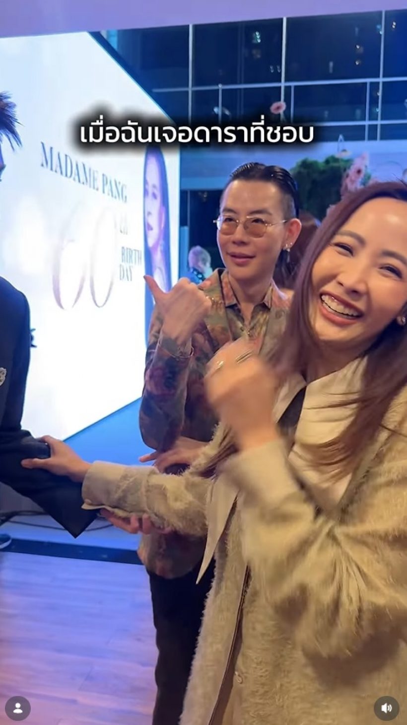 ต่อ ธนภพ ฝากข้อความเด็ดถึง นายกฯ แทนใจทั้งประเทศ