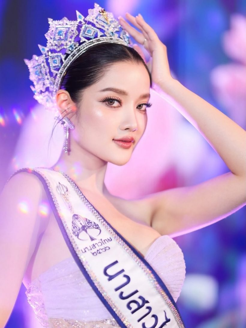 เเฟนๆเสียดาย! นางงามตัวเต็ง ปีนี้ยังไม่ลงมิสเวิลด์ไทยเเลนด์