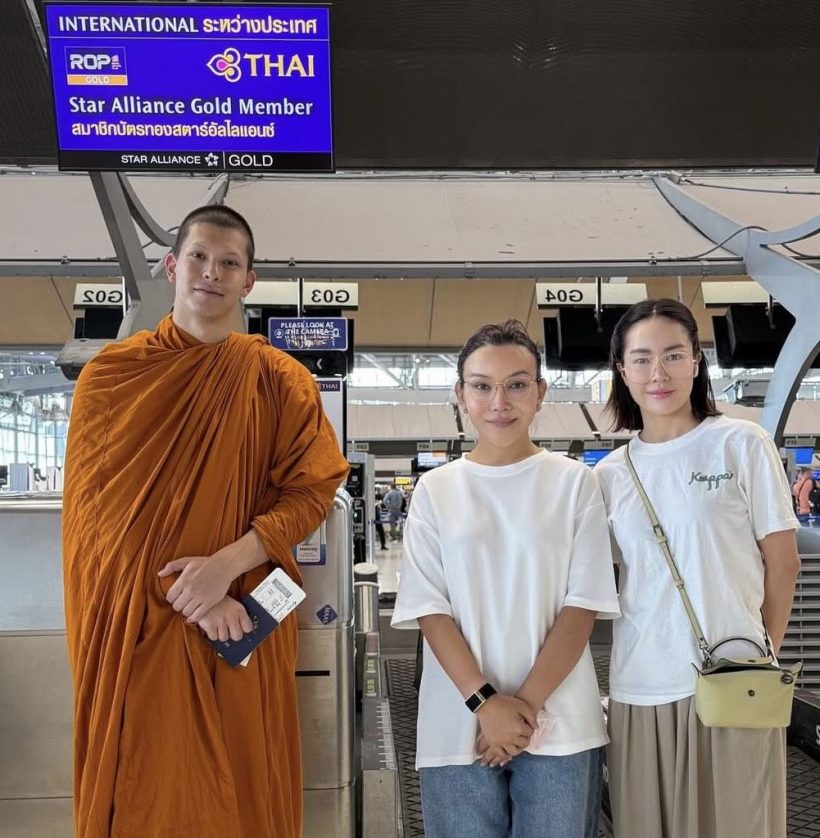 ภาพล่าสุด อดีตดาราดัง บวชครบ1ปี เดินทางจำวัดที่อเมริกา