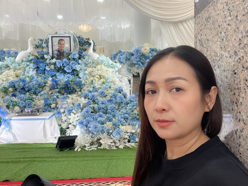 อดีตภรรยาเหน่ง เปิดสมบัติแบ่งให้ลูกๆ ล้ำค่ามาก มีน้ำตาไหล..